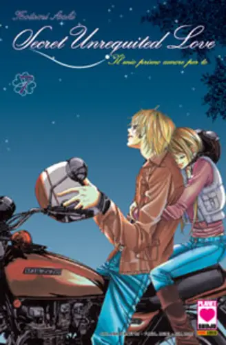 Volume cover